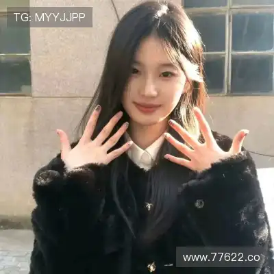 农杉菁